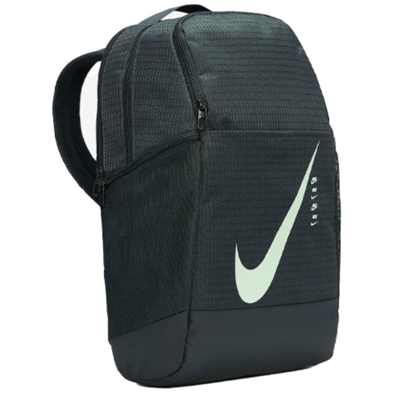 Nike Polyester Backpack Regular Unisex Seaweed Green Casual CU1026-364