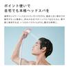 Store ReFa FINE BUBBLE FIT White Shower Head with Shopper Nano Bubble Water Saving Moisturizing Small Shower Head [Official Exclusive]