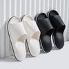 Women's Thick Sole Non-Slip EVA Slippers - Poop Design, Air Cushion Comfort for Couples, Summer Indoor Use.