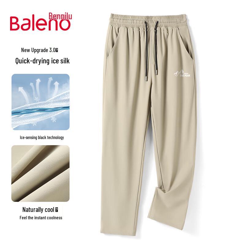 Baleno Men's Ice Silk Quick-Dry Casual Pants