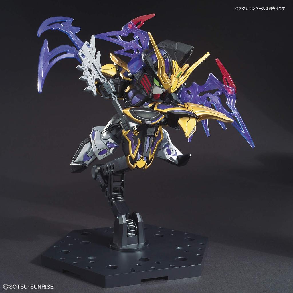 SD Gundam Sangoku Soketsuden Joukou Gundam Deathscythe Pre-Colored Plastic Model BAS5058223