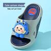 Cartoon Non-slip Soft Sole Slippers for Children & Adults - Summer & Home Use