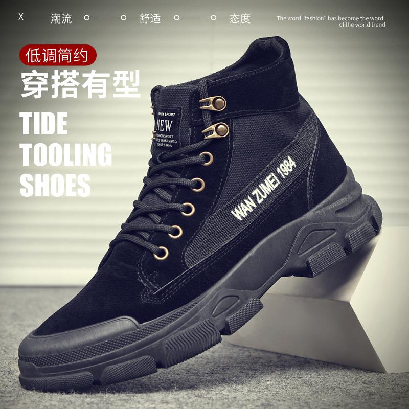 [Free shipping] Winter high-top velvet Martin boots for men, new trendy boots, autumn and winter British tooling men's shoes