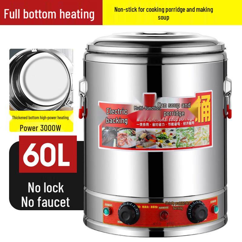 Commercial Electric Stainless Steel Cooking Pot