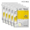 RCP Rescue Spicule Mask Pack 3 Types, 5 Sheets