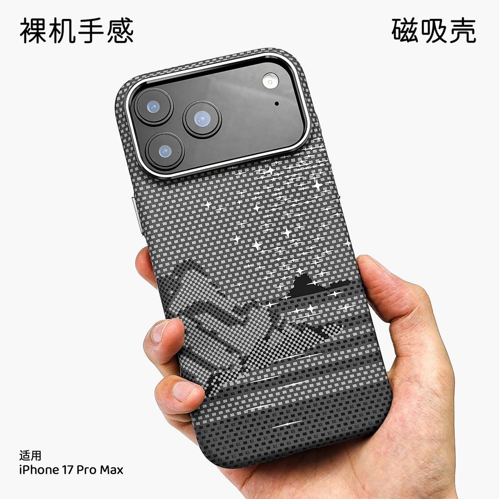 Applicable to Apple 11ProMax mobile phone case metal lens all-inclusive weaving iPhone11 Kevlar artistic conception weaving