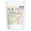 NICHIGA Soy Protein Instant (Made In Japan) 1kg, Made with IP-Controlled Soybeans, 100% Soy Protein with Enhanced Dispersibility and Solubility, TK0