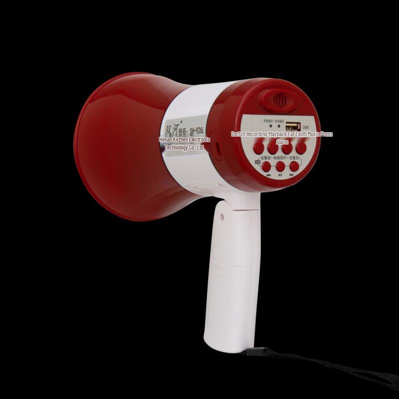 Shuanghe Portable Recordable Megaphone CN Plug (adapter Included)