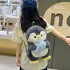 Plush Children School Bag Doll Animal Shoulder Bag Creative Penguin Backpack  Lady