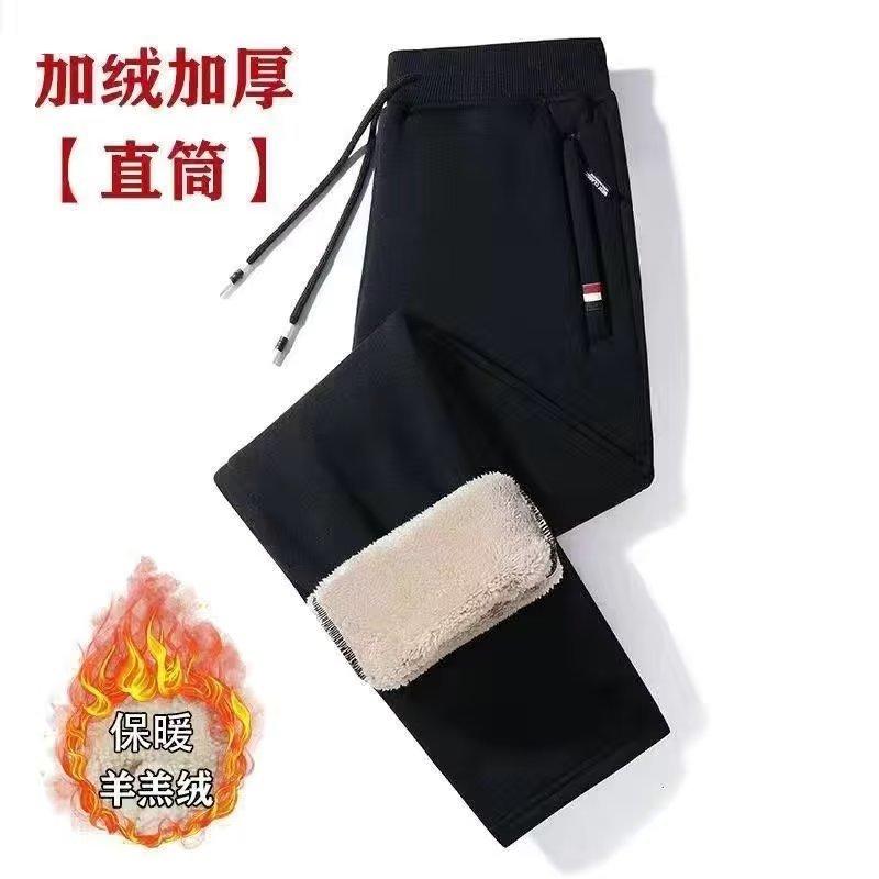 Fleece Pants Men's Autumn and Winter New Fleece Thickened Large Size Three-color Standard Zipper Sports Trousers