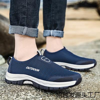Scarpe da uomo – Sneakers