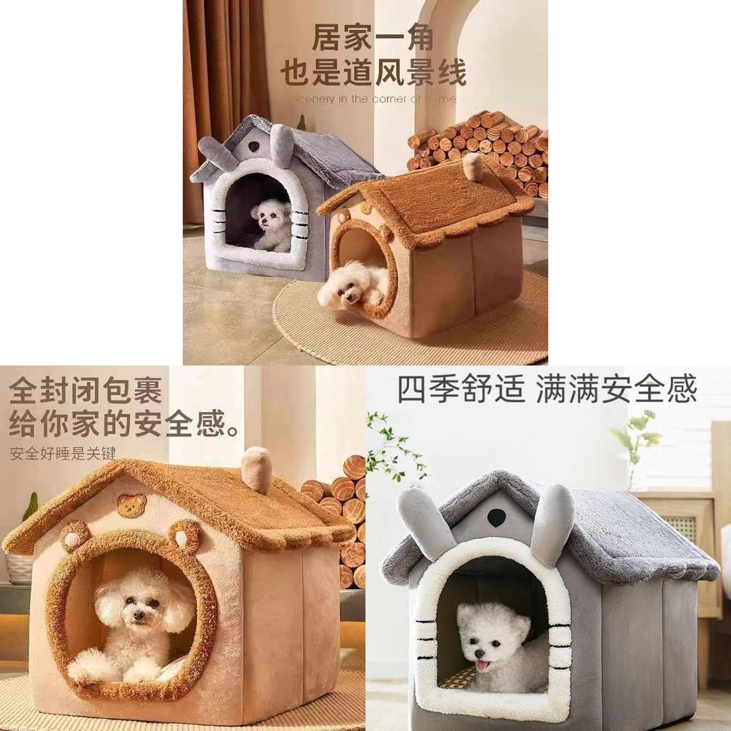Pet House Cat Nest With Removable Cushion For Indoor Outdoor Use