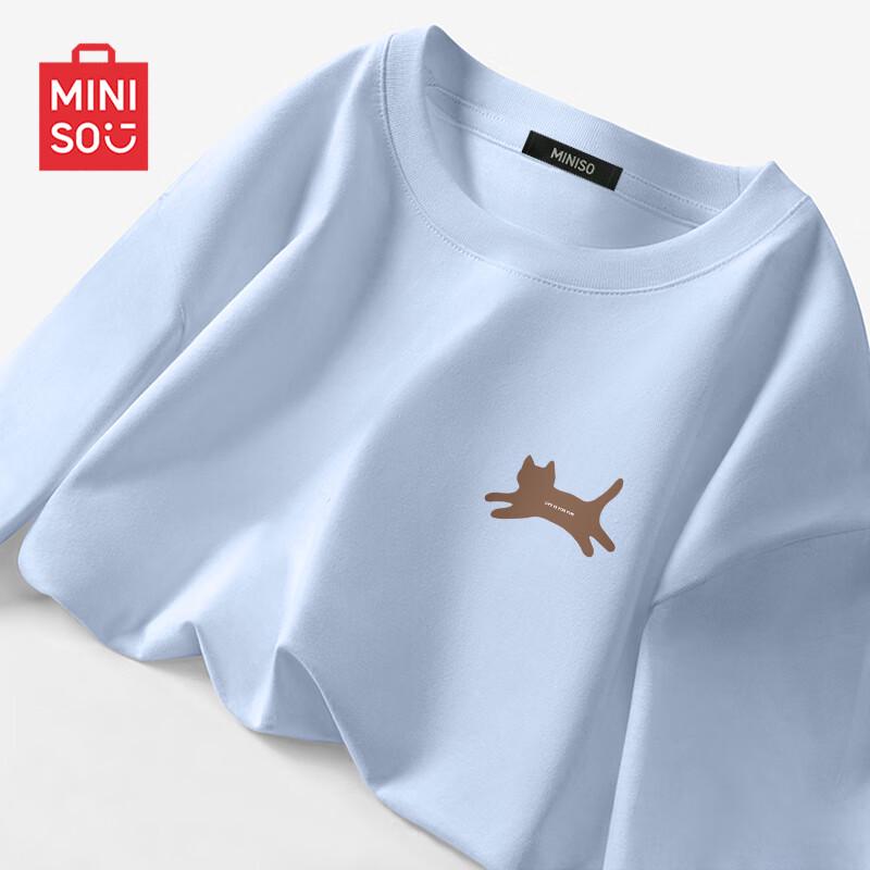 MINISO Brown Cat Print Cotton T-Shirt