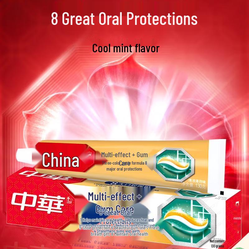 Zhonghua Multi-Effect Gum Care Cool Mint Toothpaste