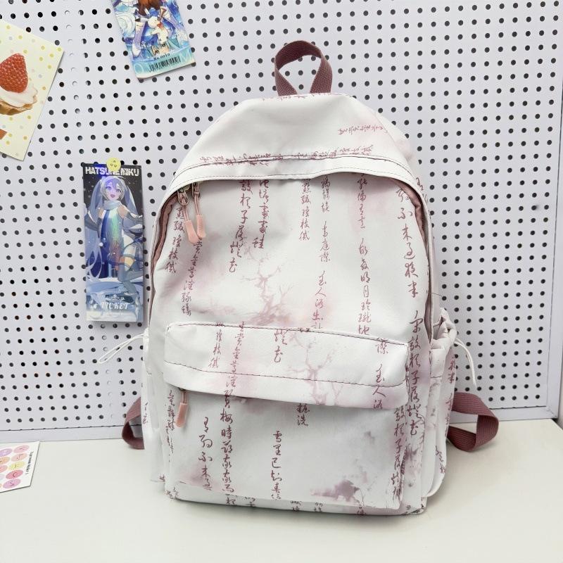 Tie-dye niche schoolbag, ink backpack, simple college student backpack, high school student large capacity