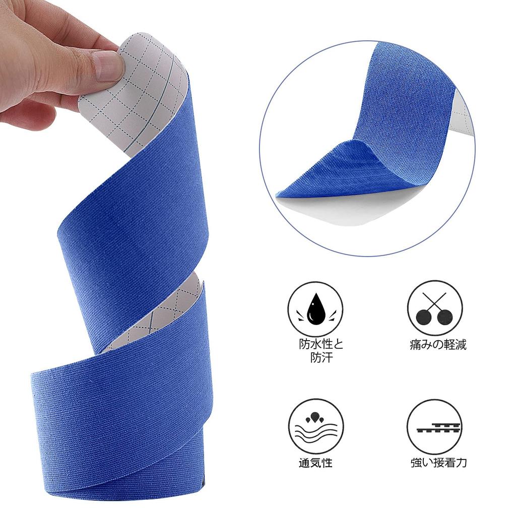 Pre-cut taping tape 1 roll Kinesiology tape Kinesio tape Supports