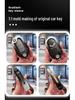 Wuling Hongguang Mini Key Cover for 22 Macaron Models & Baojun Gameboy Mini Metal