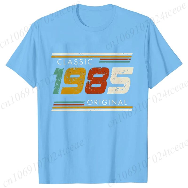 Fashion Birthday Gift for Men T-shirt Vintage Made in 1985 40th Birthday 40 Years Old Tops Summer Streetwear Short Sleeve Tees