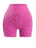 Seamless Leopard Print High-Waisted Booty Lifting Quick-Dry Knit Shorts