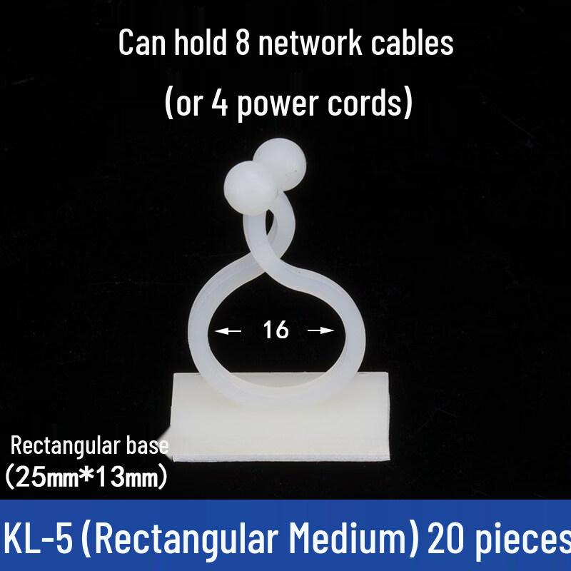 

Самоклеючий затискач для організації кабелів з кільцем-закруткою