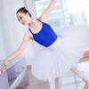 Breathable Ballet Skirt  Comfortable Nylon Costume Skirts Lightweight Ideal for Ballet Practices and Stage Performances