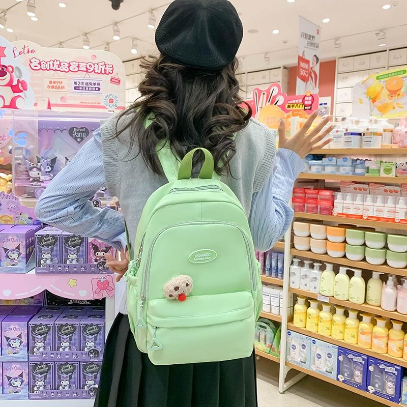 Schoolbag Japanese Ins Wind Soft Girl Cute Girl Double Shoulder Back Small College Student Lightweight Mommy Bag Backpack Small Schoolbag Female