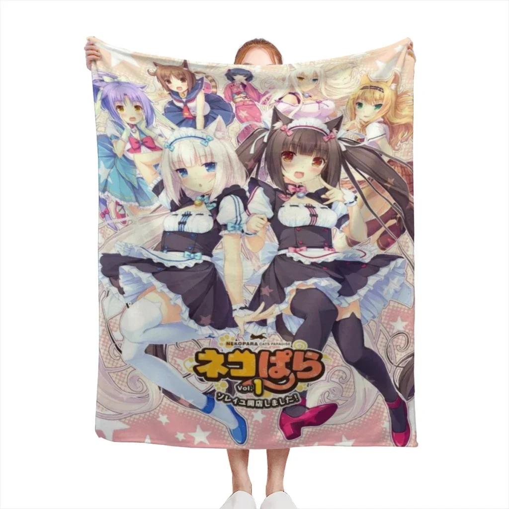 Anime Nekopara Kawaii Cute Comfortable Flannel Blanket Soft Throw for Couch Bed Warm Cozy Home Decor