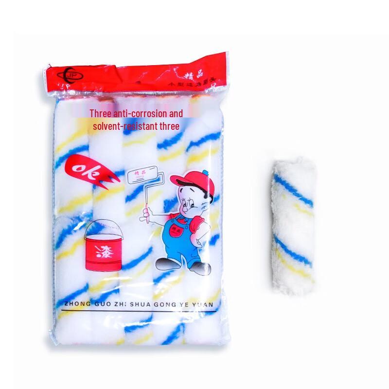 Mini Paint Roller Refill Heads