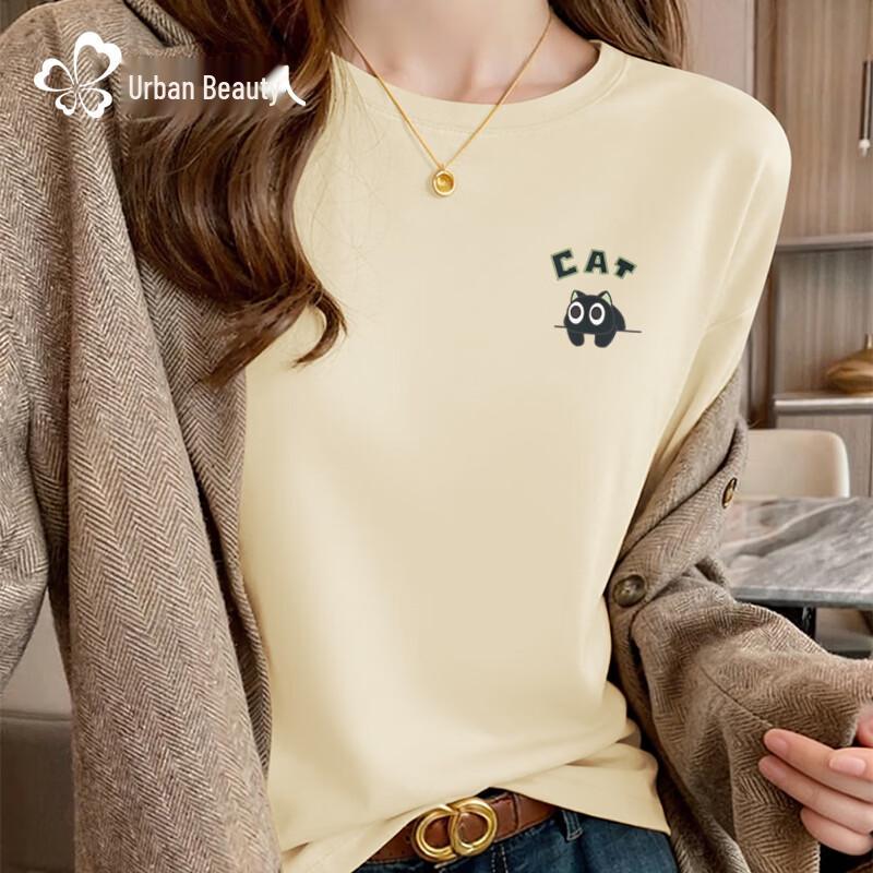 

Women s Pure Cotton Long-Sleeve Daikitten Print T-Shirt XL