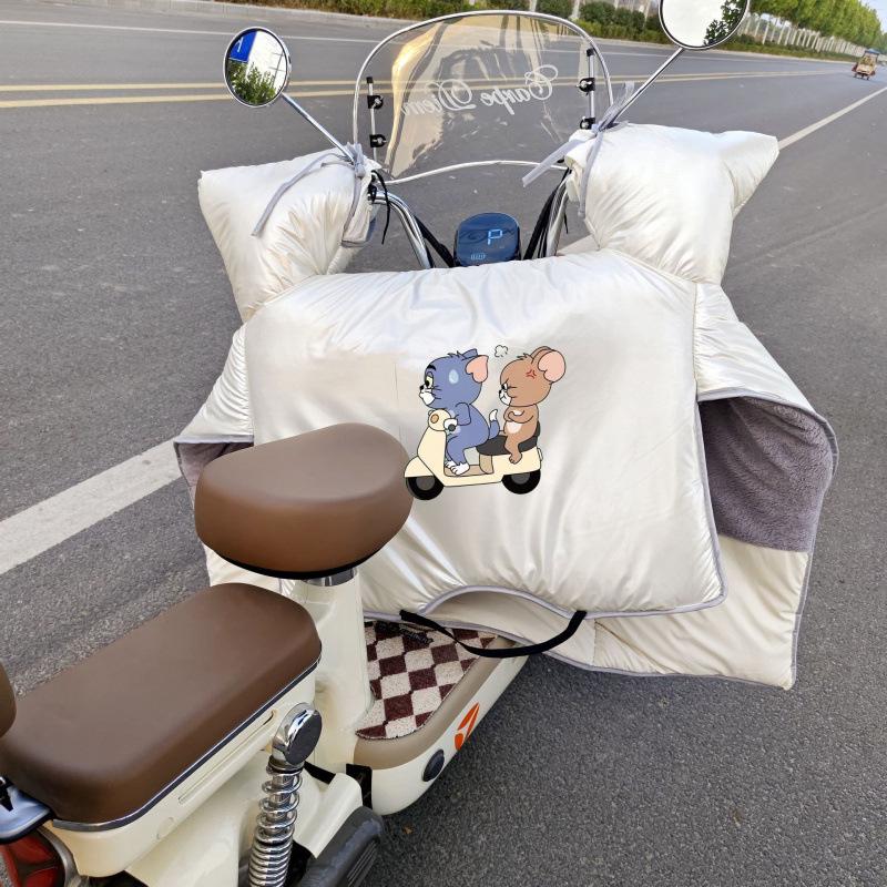 Electric Car & Bicycle Winter Windshield Quilt, Velvet Thickened, Waterproof & Windproof, 2025 Model.