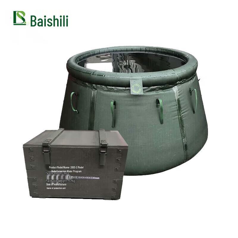 BOSILE Portable Foldable Field Water Tank