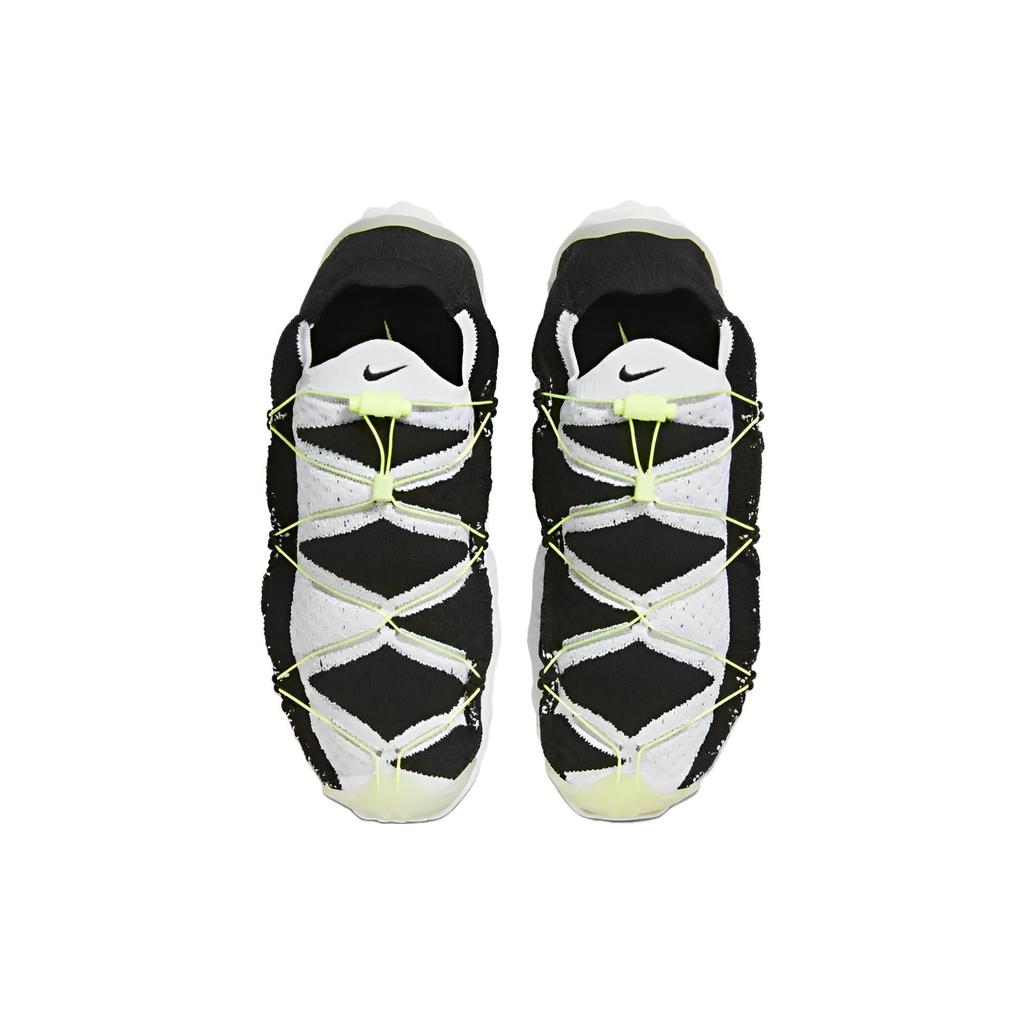 Nike ISPA Mindbody White Black Barely Volt Men DH7546-002