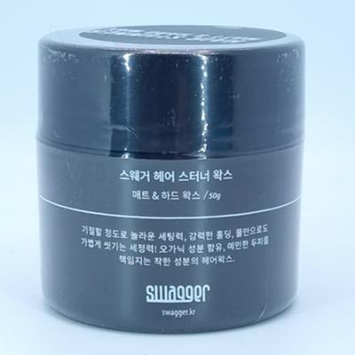 Hair Stunner Wax Matte and Hard, 50g, 1 Piece