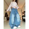 Women's High Waist Wide Leg Jeans Loose Fit Star Embroidery Vintage Washed Denim Pants Streetwear Trousers