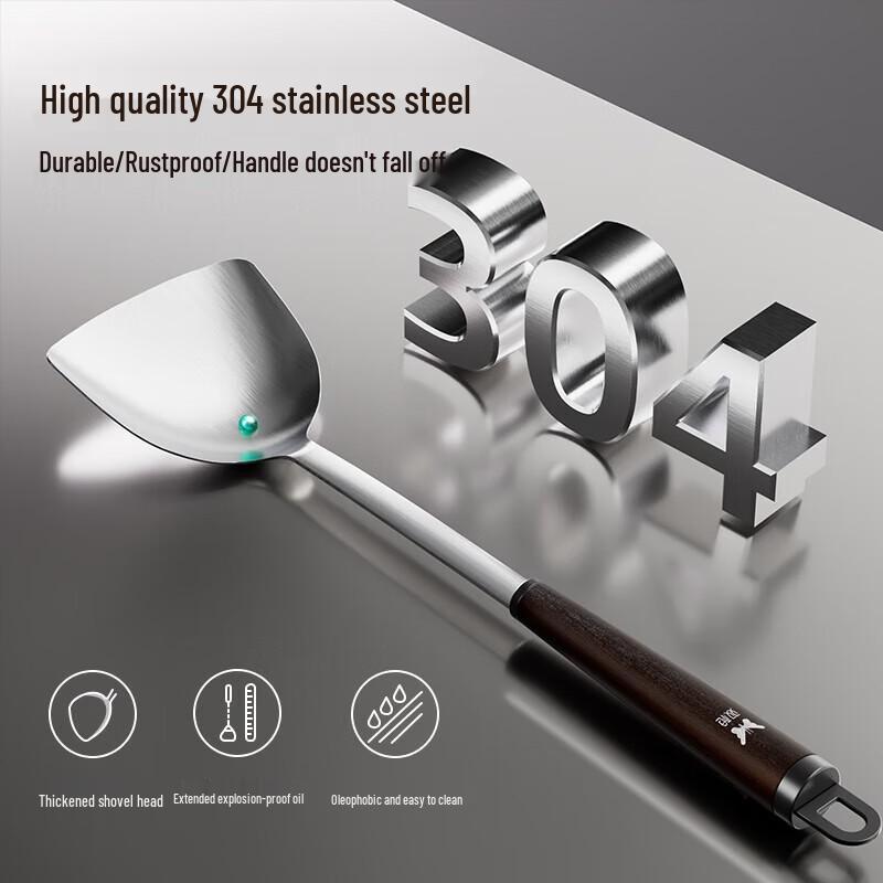 Shuangqiang 304 Stainless Steel Kitchen Utensil Set