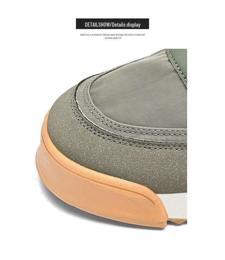 Forrest Gump Men's Breathable Summer Casual Sneakers with Thick Sole and Height Boost