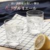 Toyo Sasaki Glass Premiere Bar Stil Tumblerglas, 210ml, für On the Rocks, Hergestellt in Japan, LS156-07