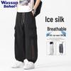 Men's Ice Silk Quick-Dry Jogger Cargo Pants
