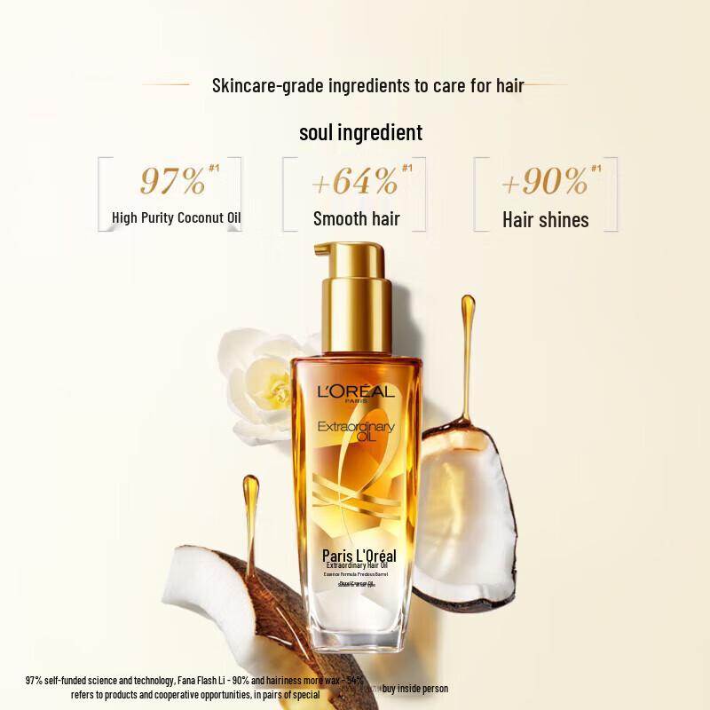 L'Oréal Extraordinary Oil Hair Serum 100ml