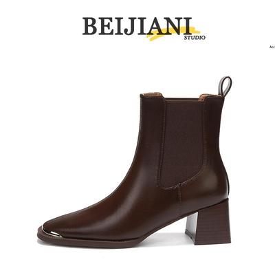 BEIJIANI Red-Brown Square Toe Chunky Heel Chelsea Motorcycle Ankle Boots for Women