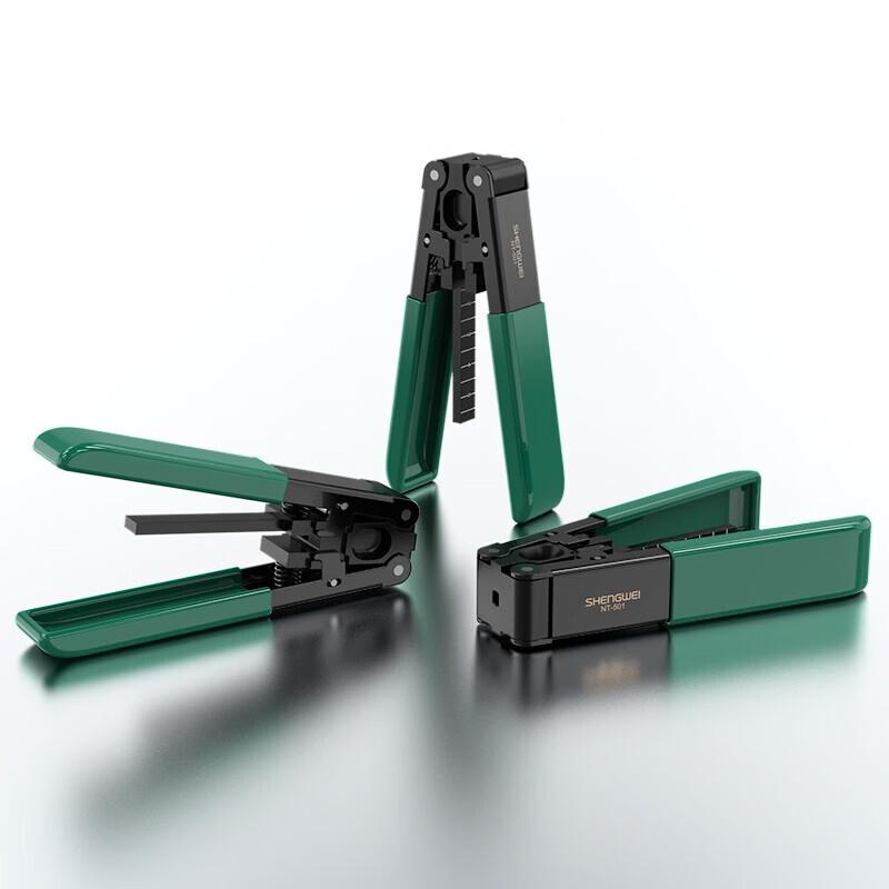 Shengwei Fiber Optic Drop Cable Stripper