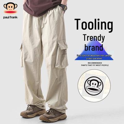Men's Lightweight Loose Straight Cargo Pants