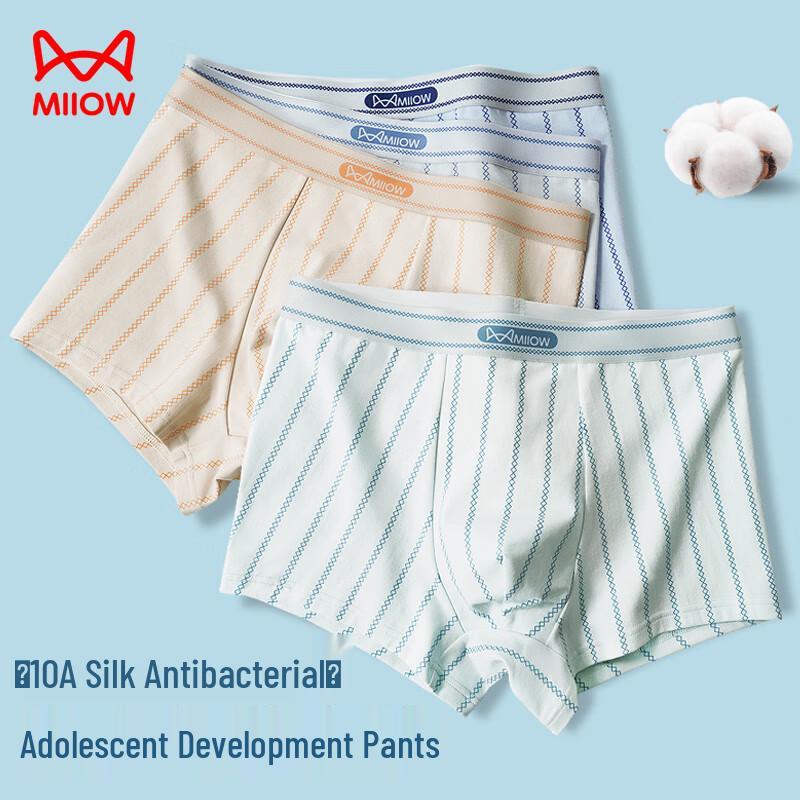 MIIOW Teen Boys' Pure Cotton Boxer Briefs (4-Pack)