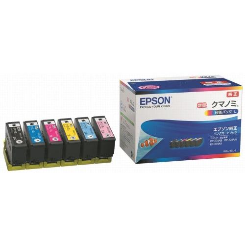 

Epson genuine ink cartridge Clownfish KUI-6CL-L 6 color pack extra quantity