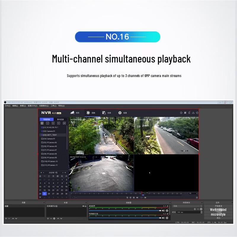Hikvision 8-Channel 4K NVR CN plug (adapter included)