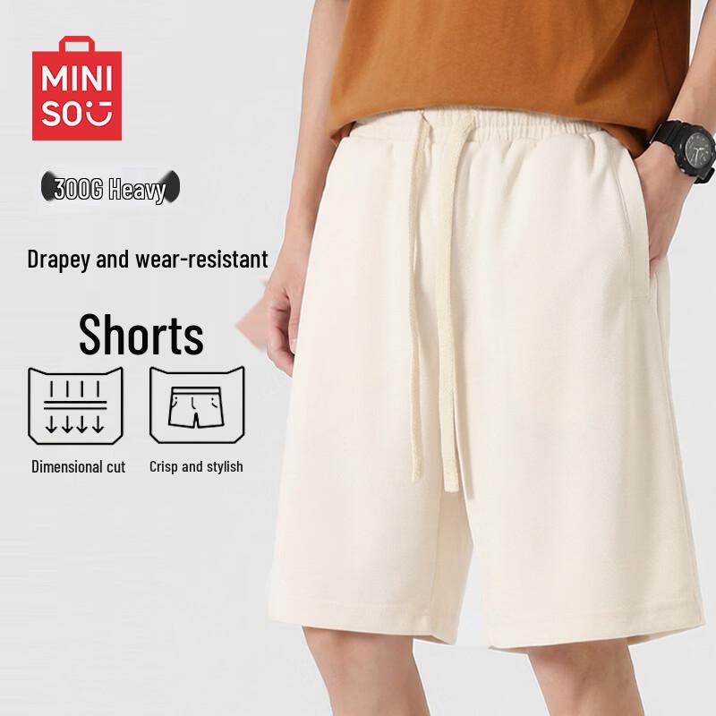 MINISO Men's Casual Heavyweight Five-Point Shorts