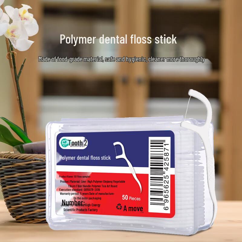 Chi Xiao Er Dental Floss Sticks