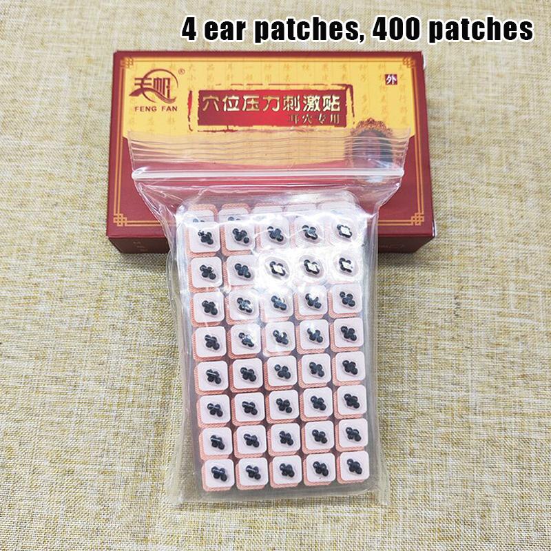600Pcs Ear Care Ear Acupuncture Massage Therapy Needle Patch Seeds Sticker Auricular Auriculotherapy Vaccaria