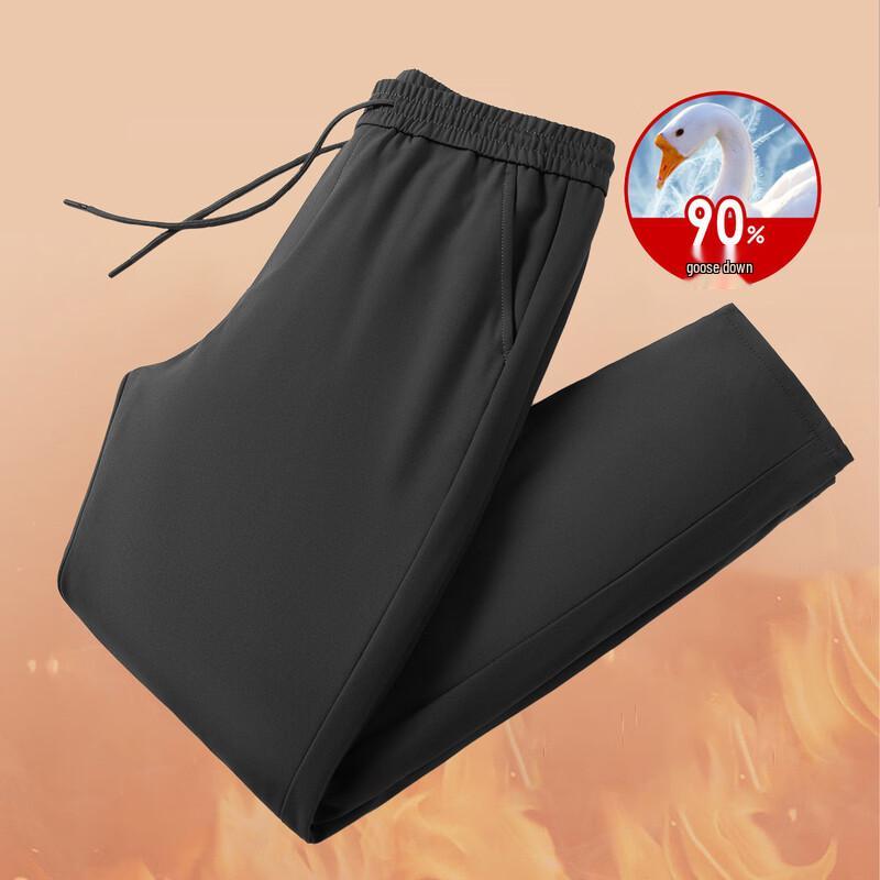 XueZhongFei Men's Lightweight Warm Winter Down Pants
