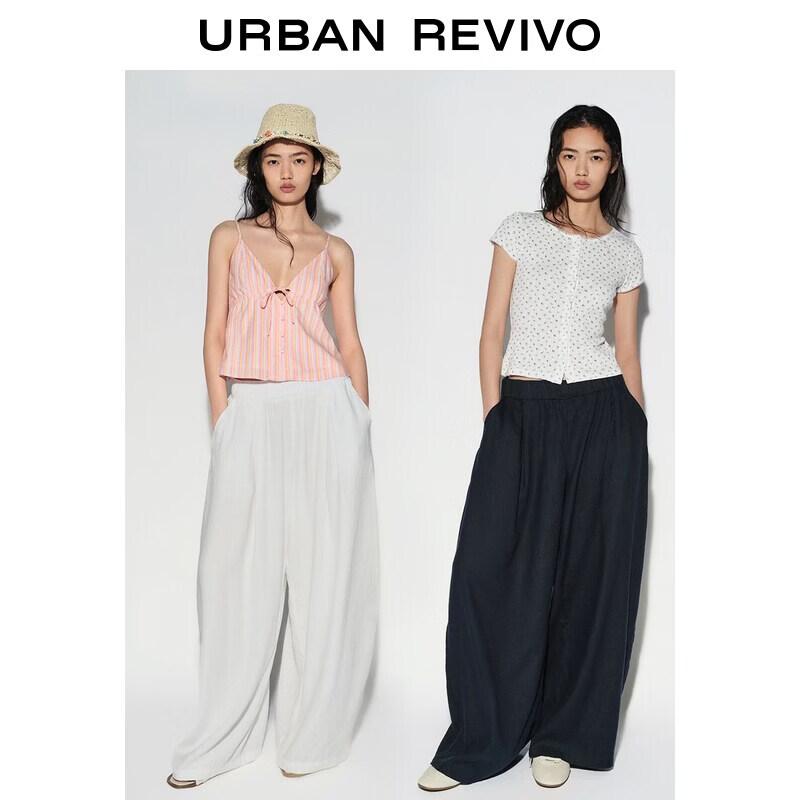 UR2026 Autumn Women's Casual Wide-Leg Pants